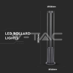 10W LED Наземна Лампа Черно Тяло 80см 5000К