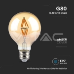 LED Крушка 4W Filament E27 G80 Амбър 2200K