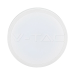 18W LED Плафон Кръг Бяла Рамка 6500К IP44