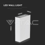 4W Лед Стенна Лампа Бяла 3000К