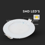 6W LED Premium Панел Кръг 4000K