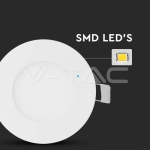 3W LED Premium Панел Кръг 6400K