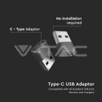 Тип C Към USB Конектор