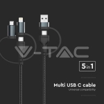 Кабел За Зареждане 2 в 3