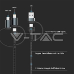 Кабел За Зареждане 2 в 3