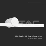 10W LED Лампа Осветител За Огледало Бял 4000К