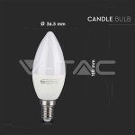 LED Крушка 4.5W E14 Кендъл RGB + WW+CW