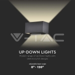 24W LED Стенна Лампа Черна 3000К IP65