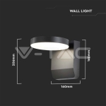 17W LED Стенна Лампа Черна Кръг 4000К IP65