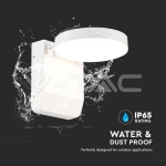 17W LED Стенна Лампа Бяла Кръг 3000К IP65