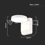 17W LED Стенна Лампа Бяла Кръг 3000К IP65