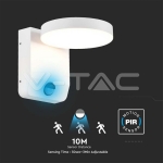 17W LED Стенна Лампа Сензор Бяла Кръг 3000К IP65