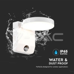 17W LED Стенна Лампа Сензор Бяла Кръг 3000К IP65