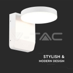 17W LED Стенна Лампа Бяла Кръг 4000К IP65