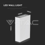 4W LED Стенна Лампа Бяла 6500К