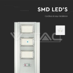 40W Улична Лампа Соларна 4000К