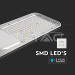 LED Улична Лампа SAMSUNG ЧИП Сензор 150W 6500K 120LM/W