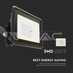 20W WIFI Прожектор RGB+WW+CW