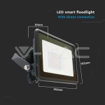 50W WIFI Прожектор RGB+WW+CW