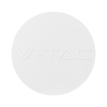 18W LED Плафон Кръг Бяла Рамка 4000К