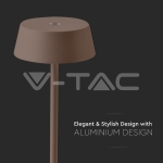 2W LED Настолна Лампа Бежово IP54 3000K