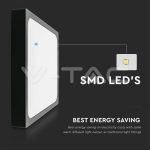 30W LED Плафон Квадрат Черна Рамка 6500К IP44