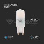 LED Крушка - SAMSUNG ЧИП 2.2W G9 3000K