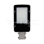 LED Улична Лампа SAMSUNG ЧИП - 30W Сиво Тяло 6500K 5 Години Гаранция