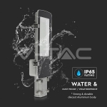 LED Улична Лампа SAMSUNG ЧИП - 30W Сиво Тяло 6500K 5 Години Гаранция