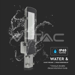 LED Улична Лампа SAMSUNG ЧИП - 50W Сиво Тяло 4000K  5 Години Гаранция