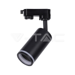 GU10 Корпус за Релса Черен