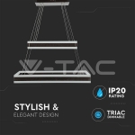 113W Полилей Димиращ Кафе 3000К