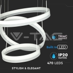 86W Полилей Димиращ Бял 3000К