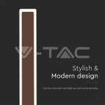 17W Стенна Лампа Бежово 3000K IP65