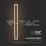 17W Стенна Лампа Бежово 3000K IP65