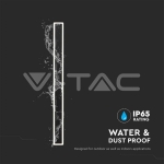 17W Стенна Лампа Черно Тяло 4000K IP65