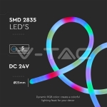 24W Neon Flex Magic RGB 5m + Контролер