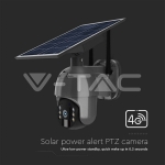 HD Smart Соларна 4G Камера Черна