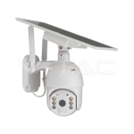 HD Smart Соларна 4G Камера Бяла