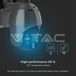 WIFI HD Smart Соларна  Камера Черна