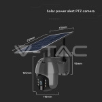 WIFI HD Smart Соларна  Камера Черна