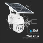 WIFI HD Smart Соларна Камера Бяла