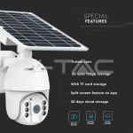 WIFI HD Smart Соларна Камера Бяла