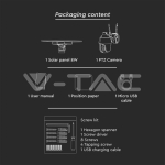 WIFI HD Smart Соларна Камера Бяла