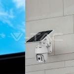 WIFI HD Smart Соларна Камера Бяла