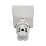 WIFI HD Smart Соларна Камера Бяла