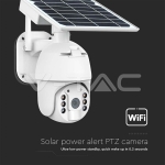 WIFI HD Smart Соларна Камера Бяла