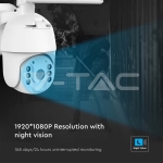 WIFI HD Smart Соларна Камера Бяла