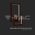 20W Стенна Лампа Бежово 4000K IP54