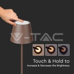 4W LED Лампион Презаредим Кафяв 3000K IP54